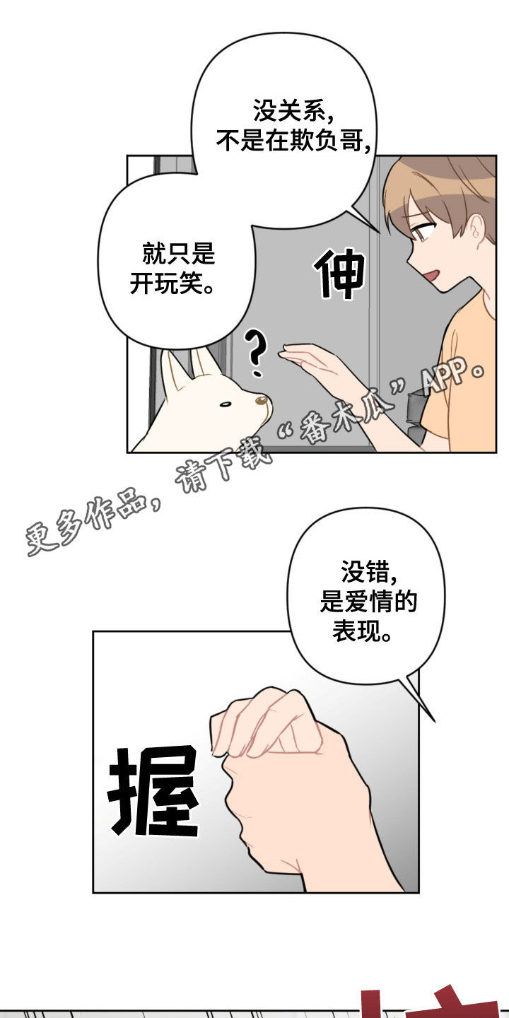 第121话0