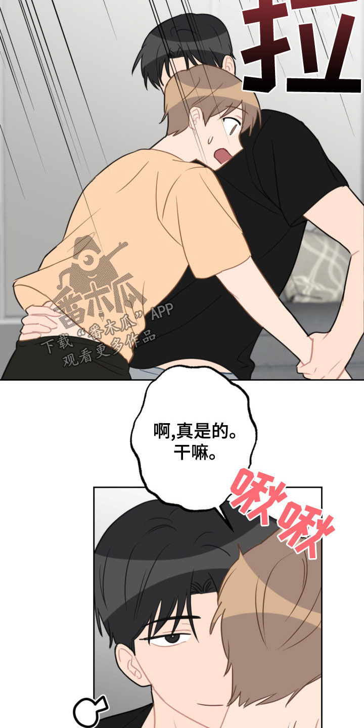 第121话1