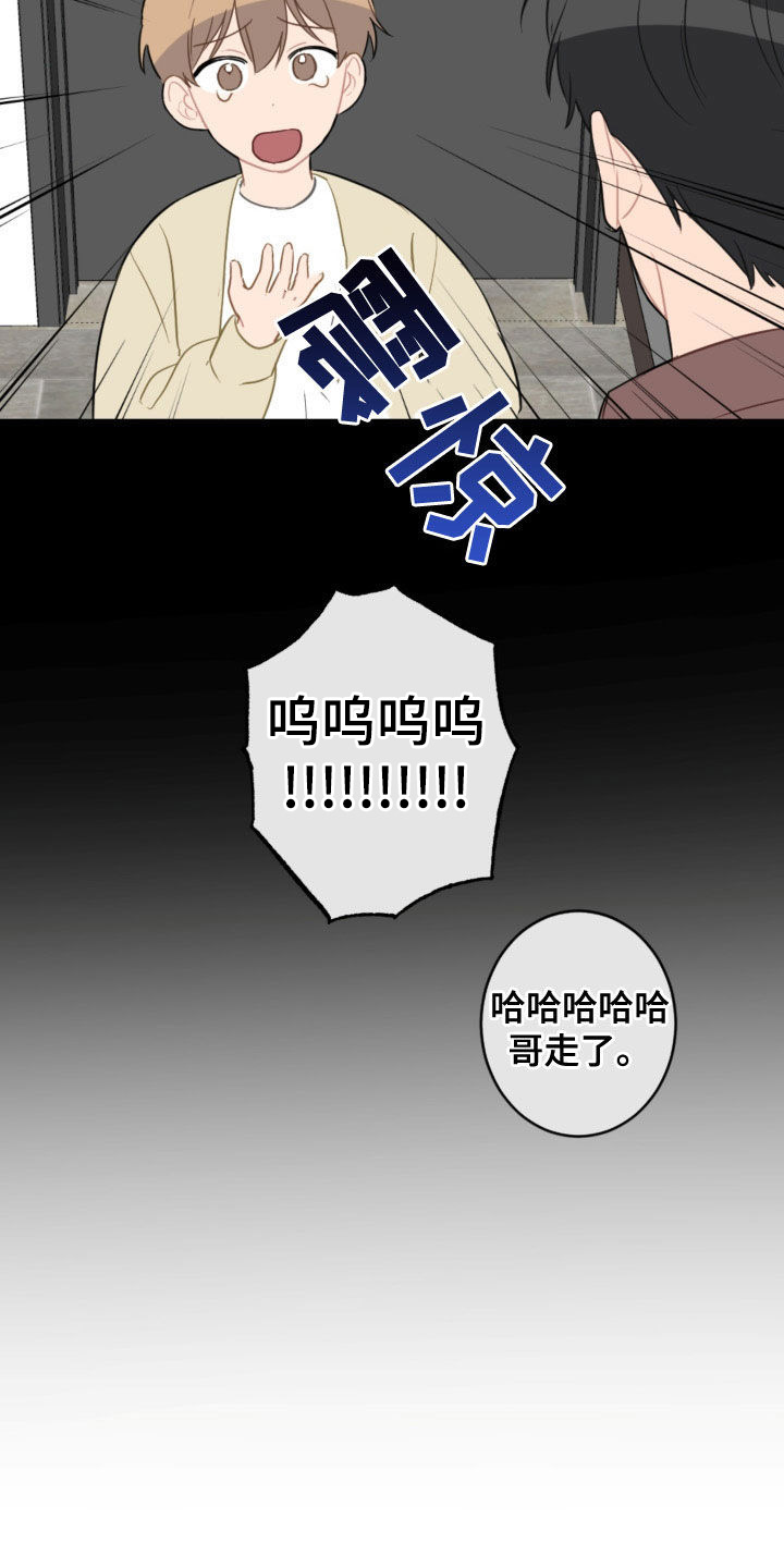 第120话12