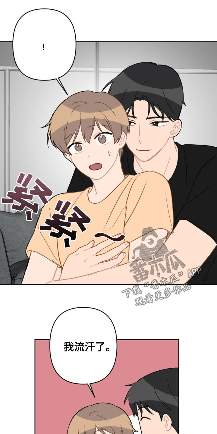 第120话14