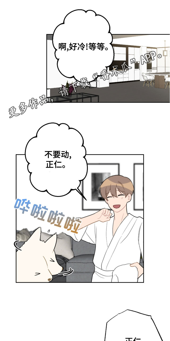 第119话0