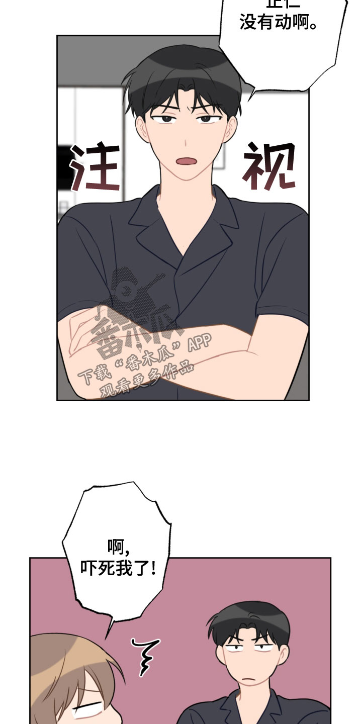 第119话1
