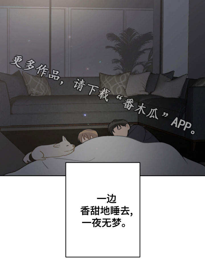 第119话19