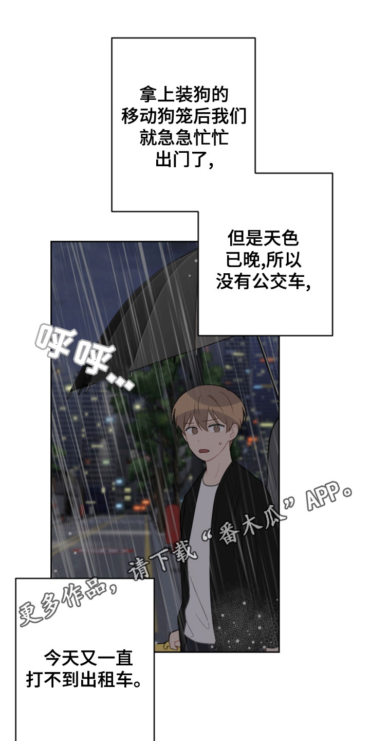 第118话0
