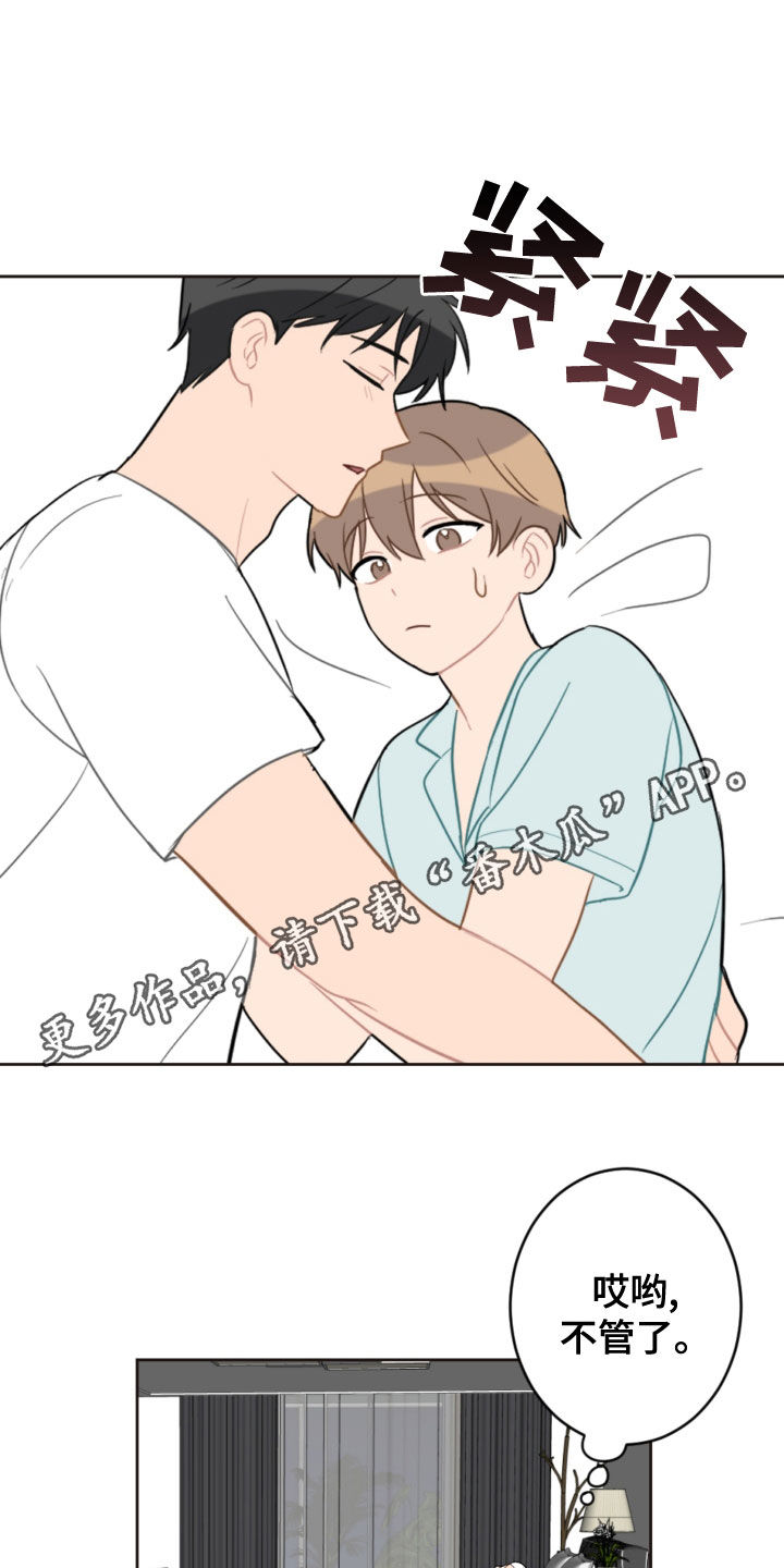 第117话0