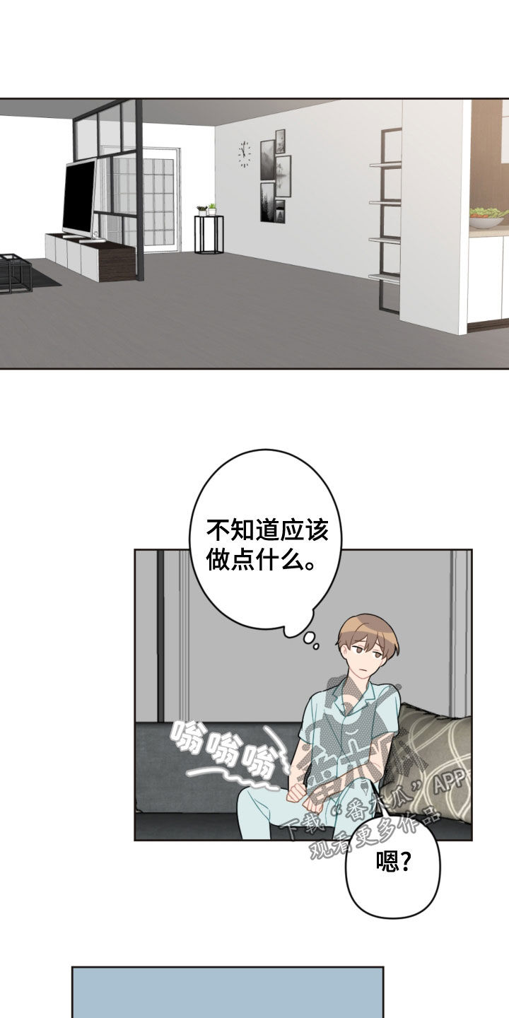 第116话1
