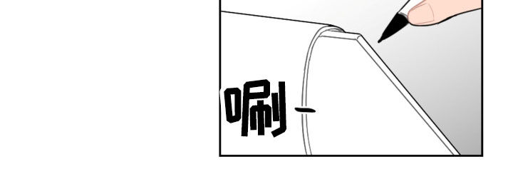第115话11