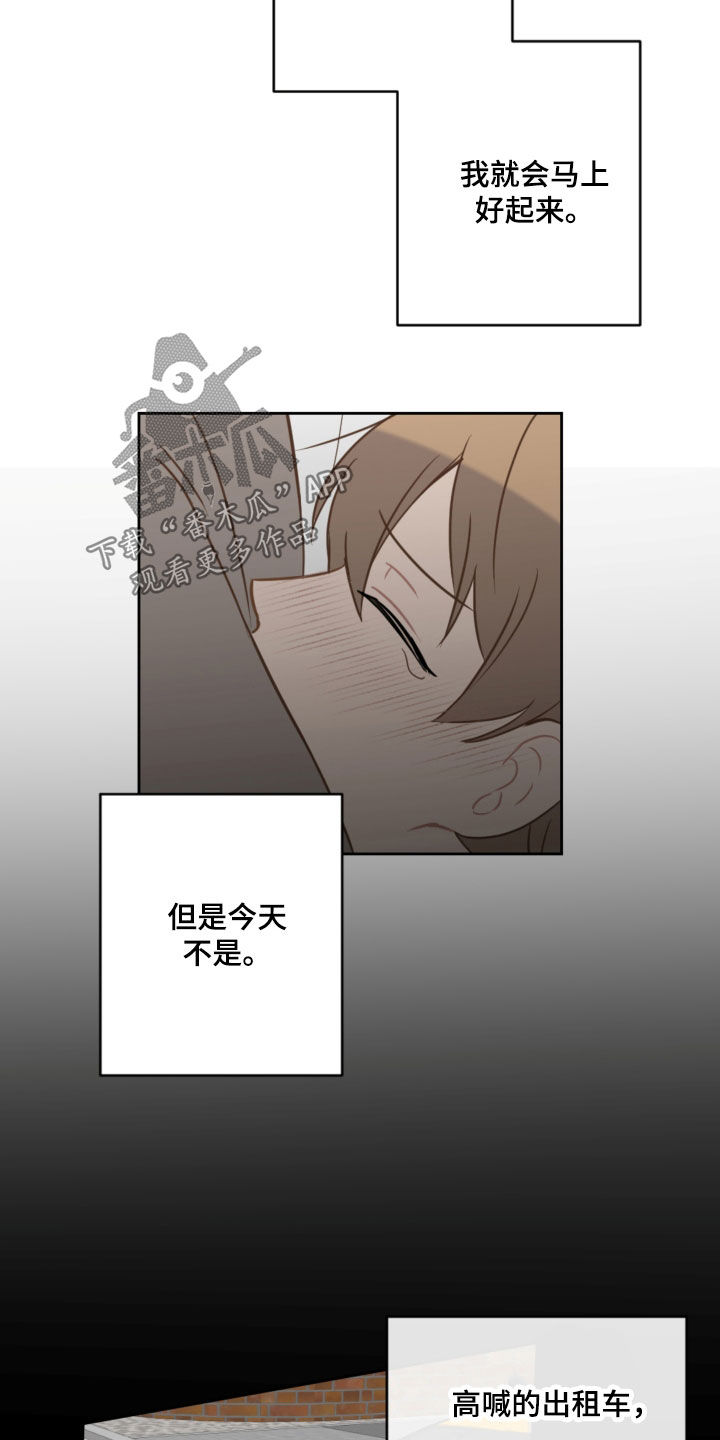 第115话5
