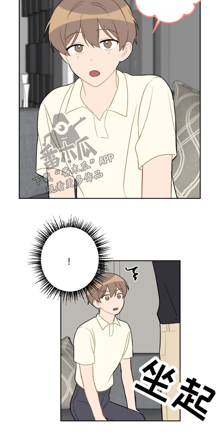 第114话2