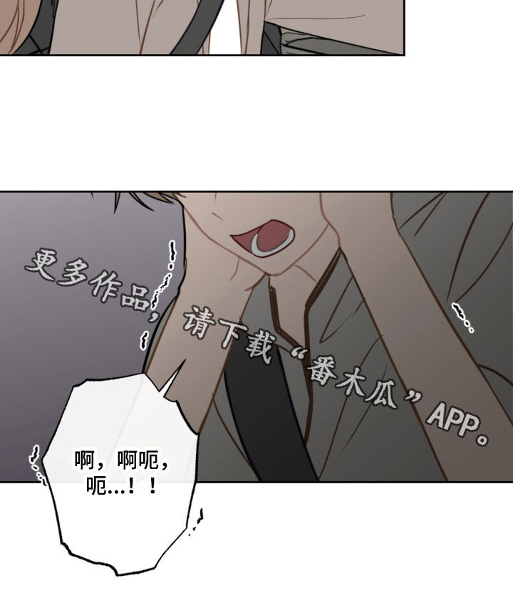 第114话23