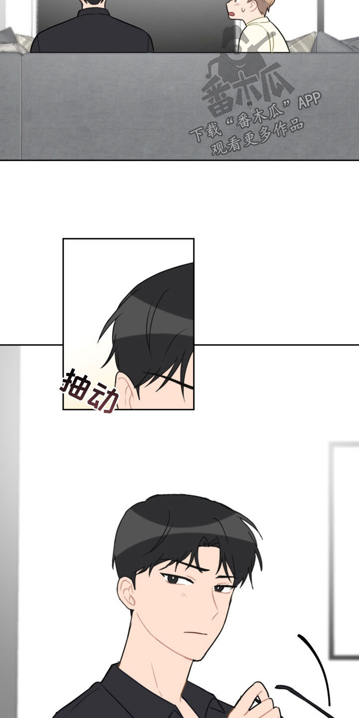 第113话14