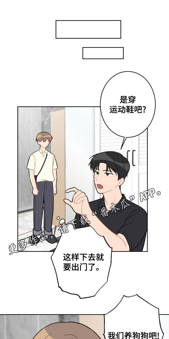 第113话0