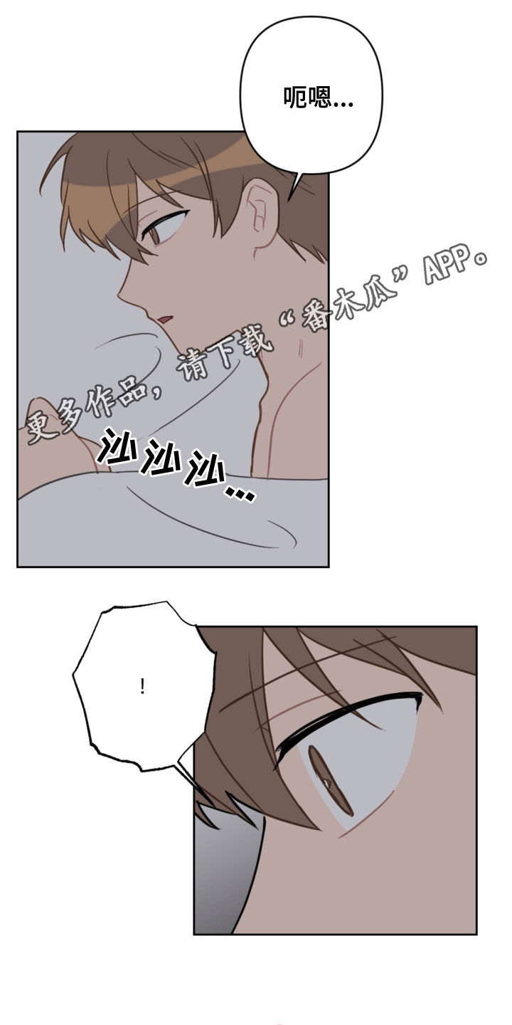 第112话0