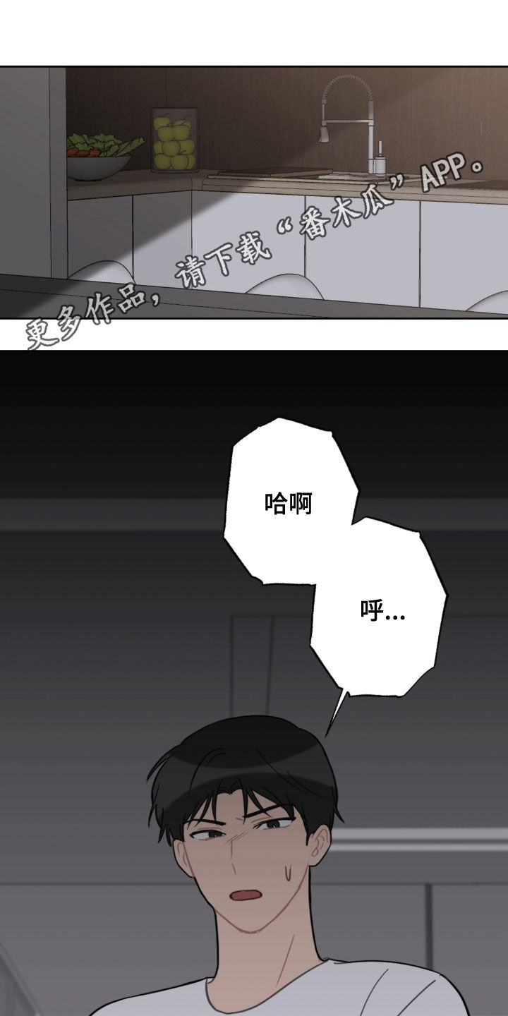 第111话0