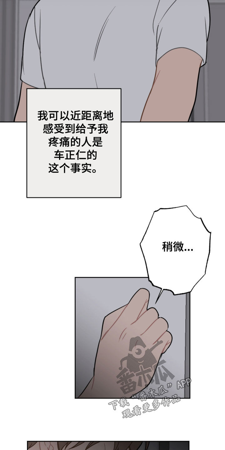 第111话1