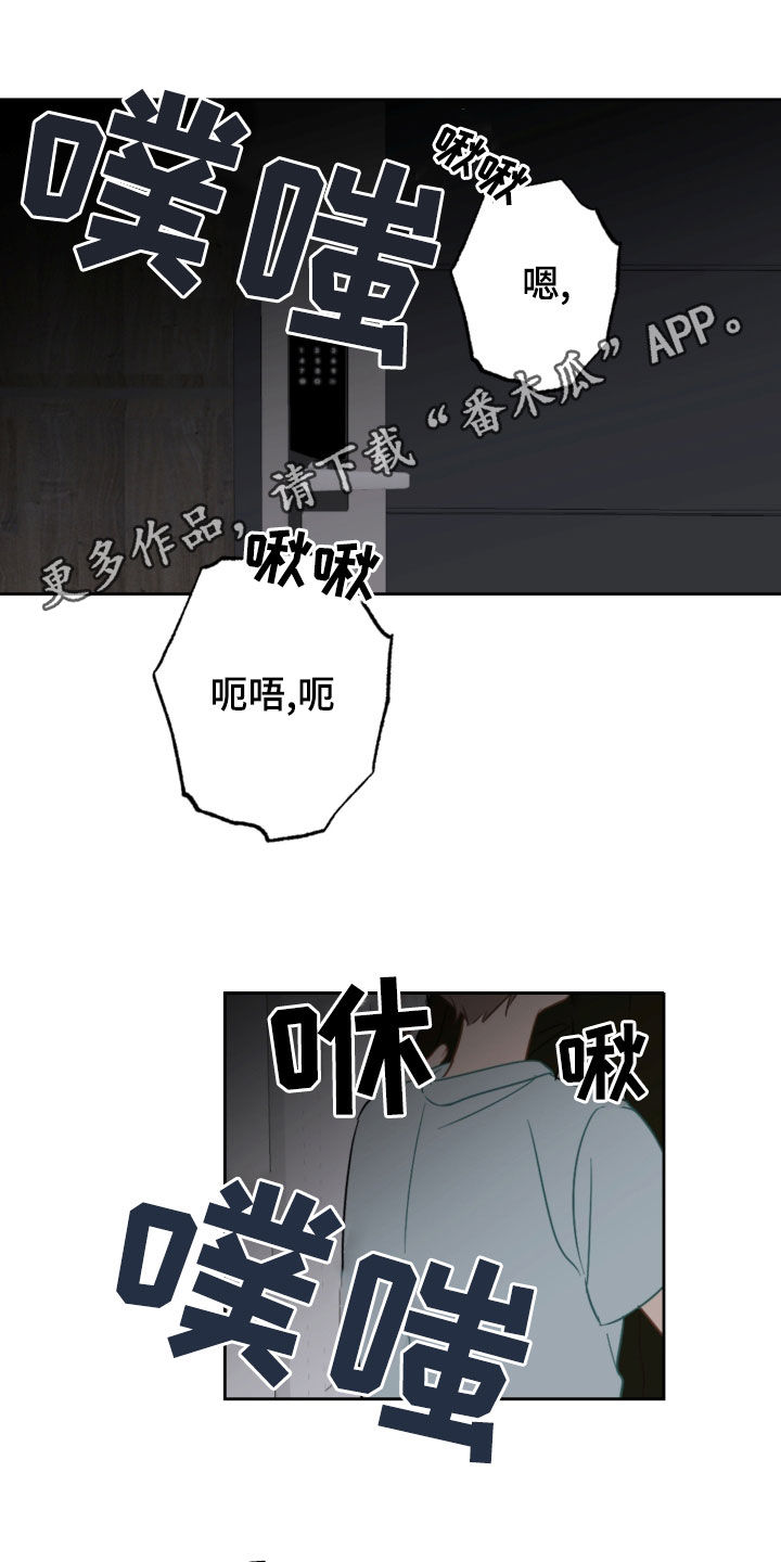 第110话0