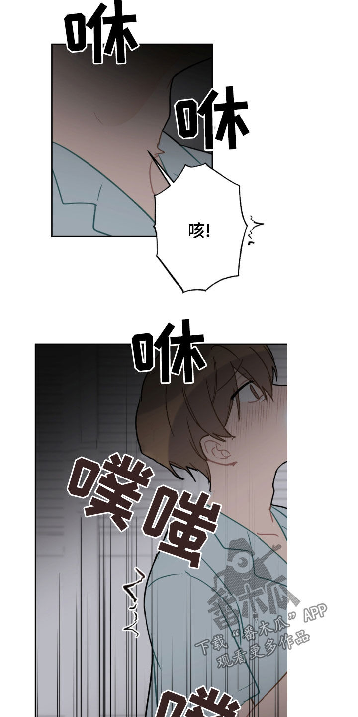第110话1