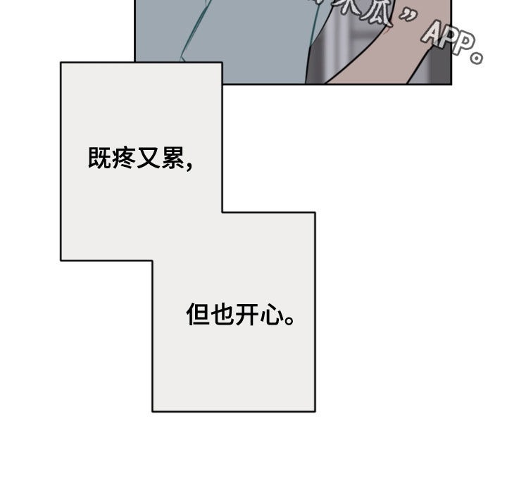 第110话15
