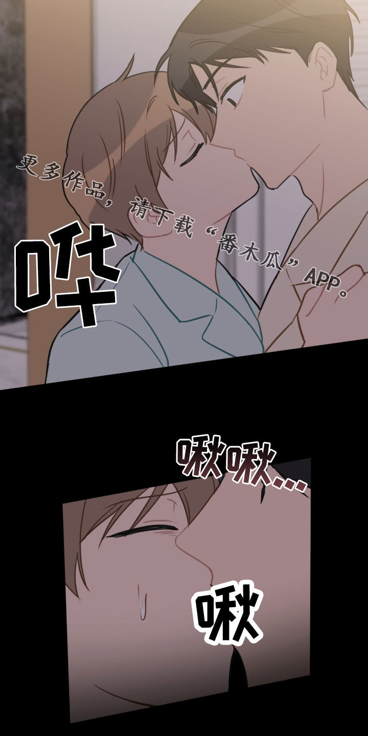第109话20
