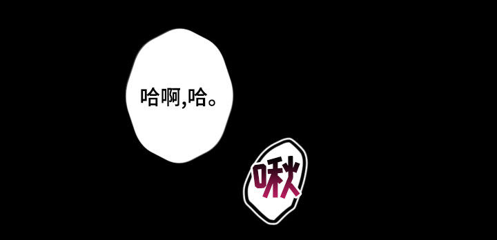 第109话21