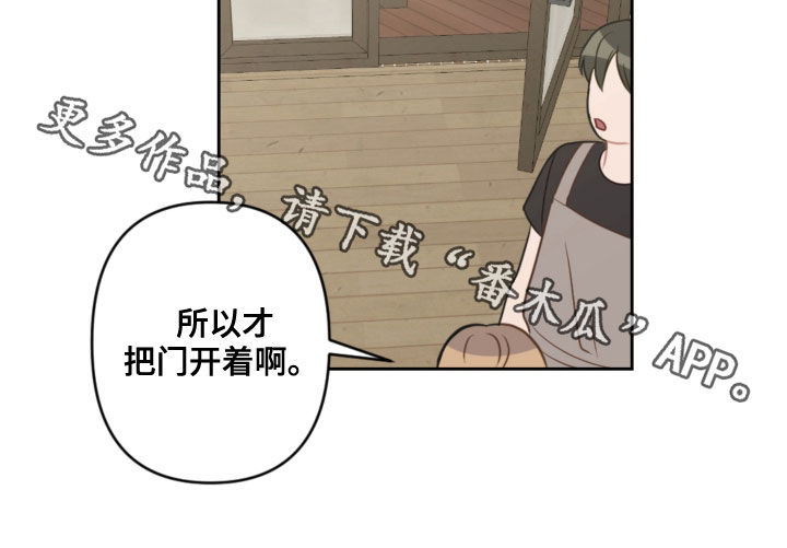 第108话20