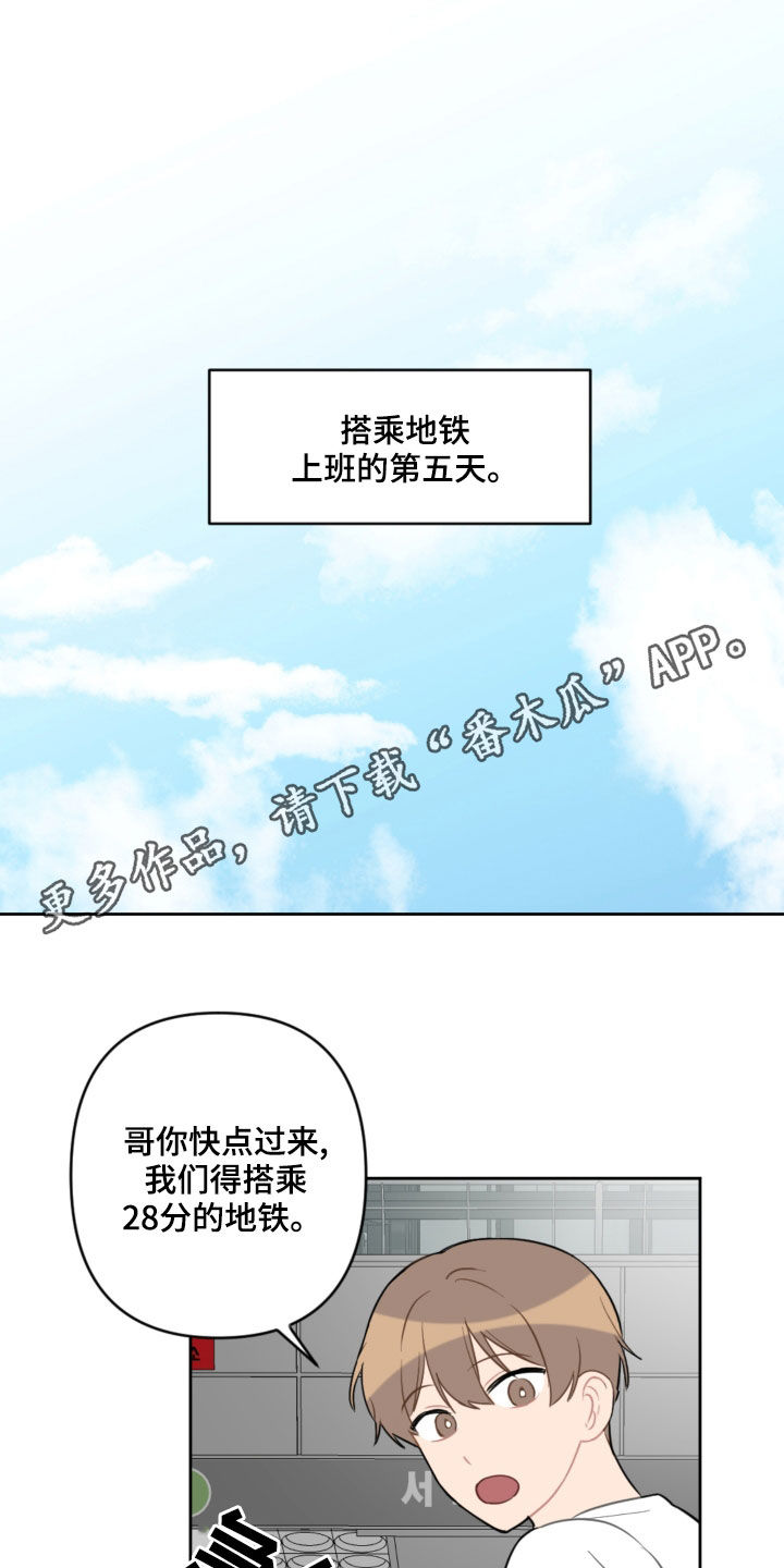 第108话0