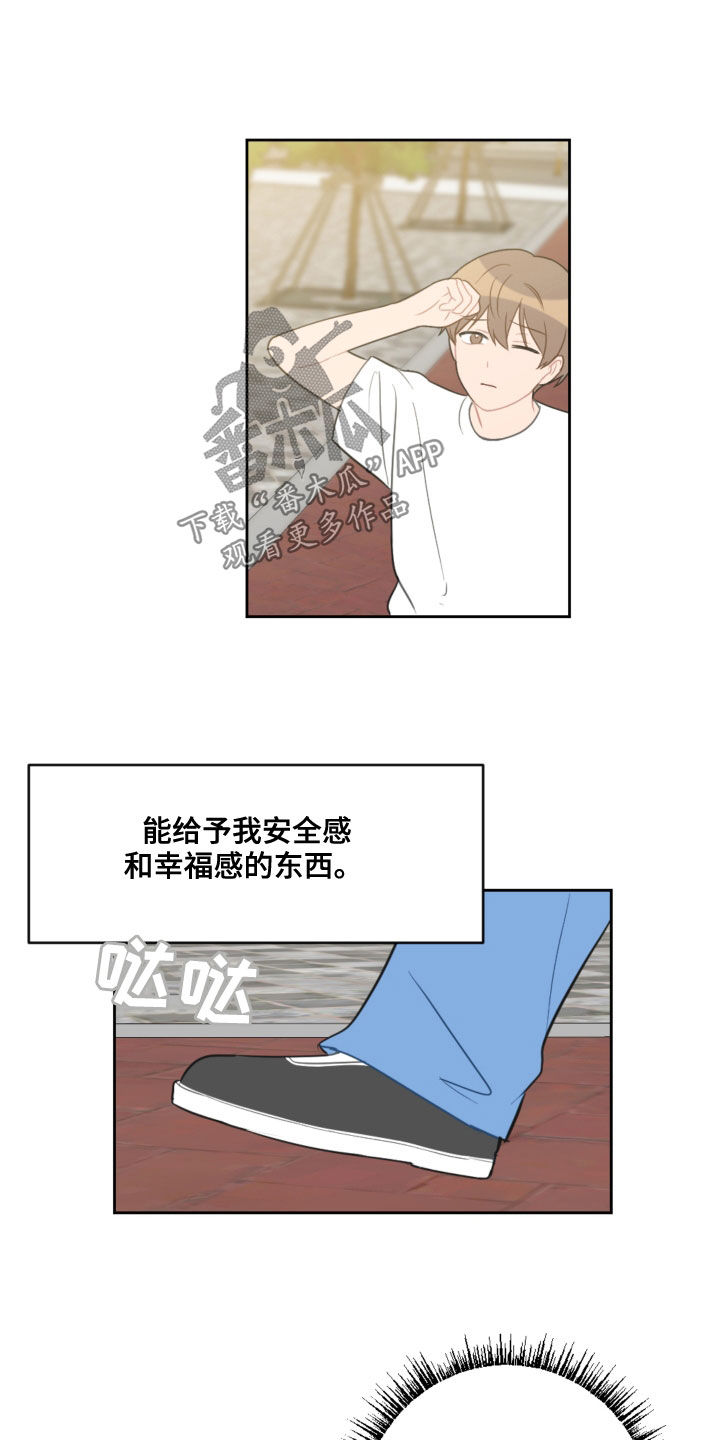 第108话15