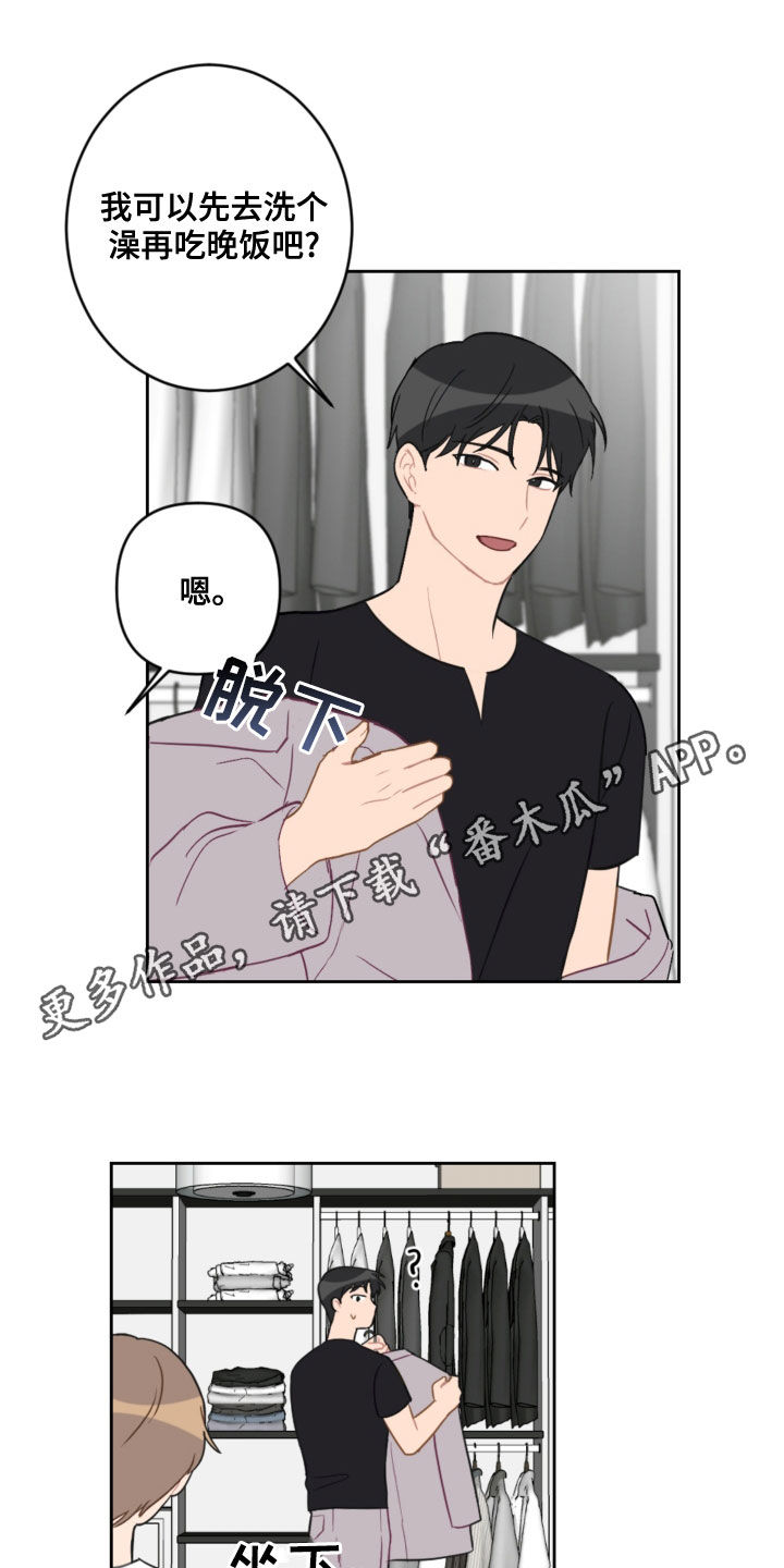 第107话0