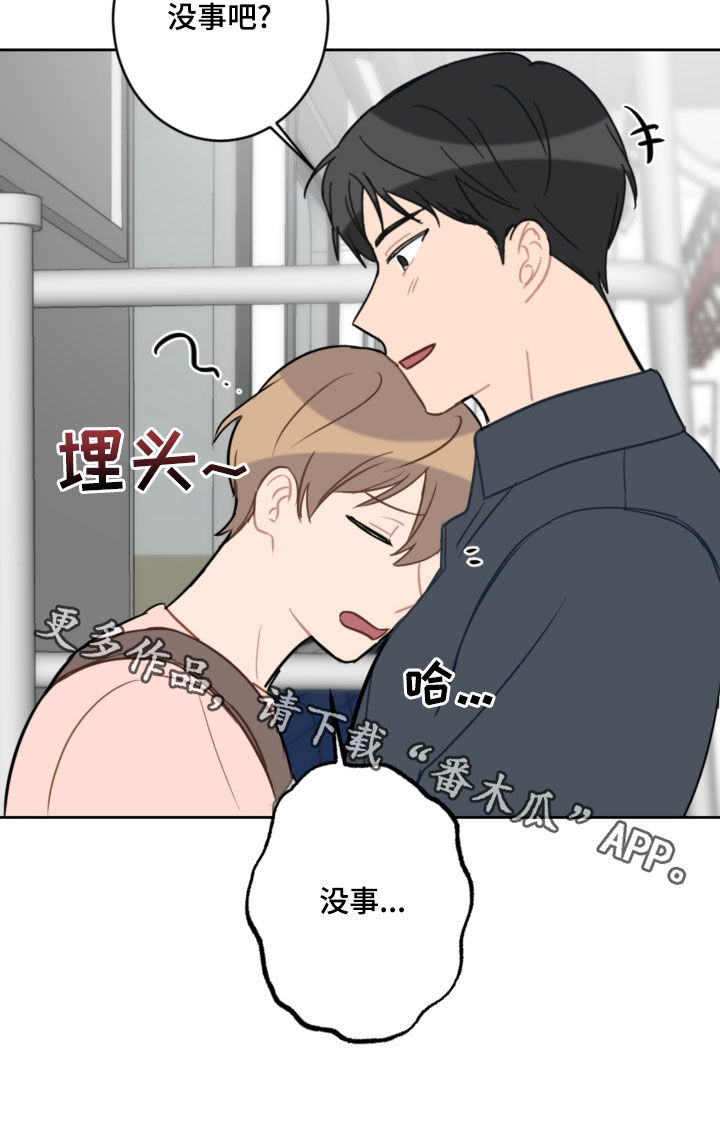 第107话19