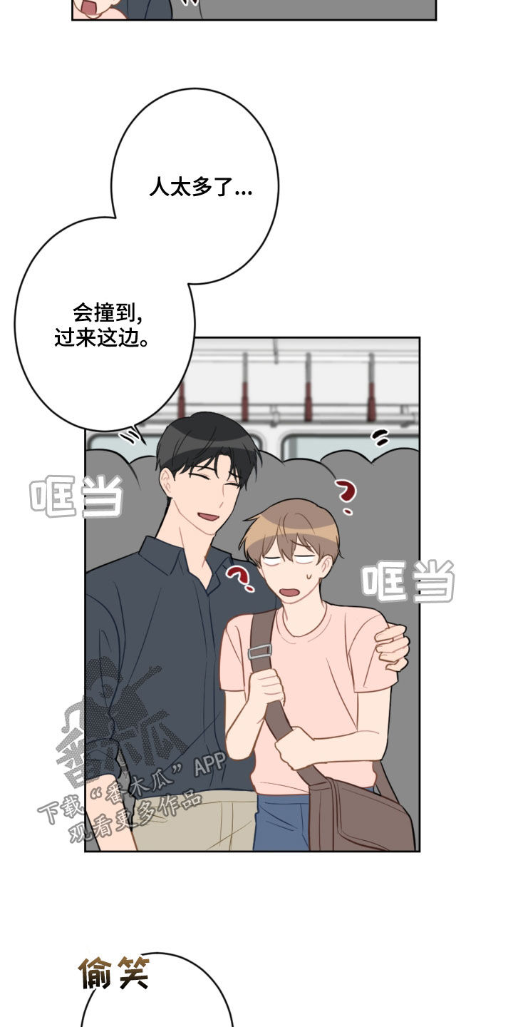 第107话18
