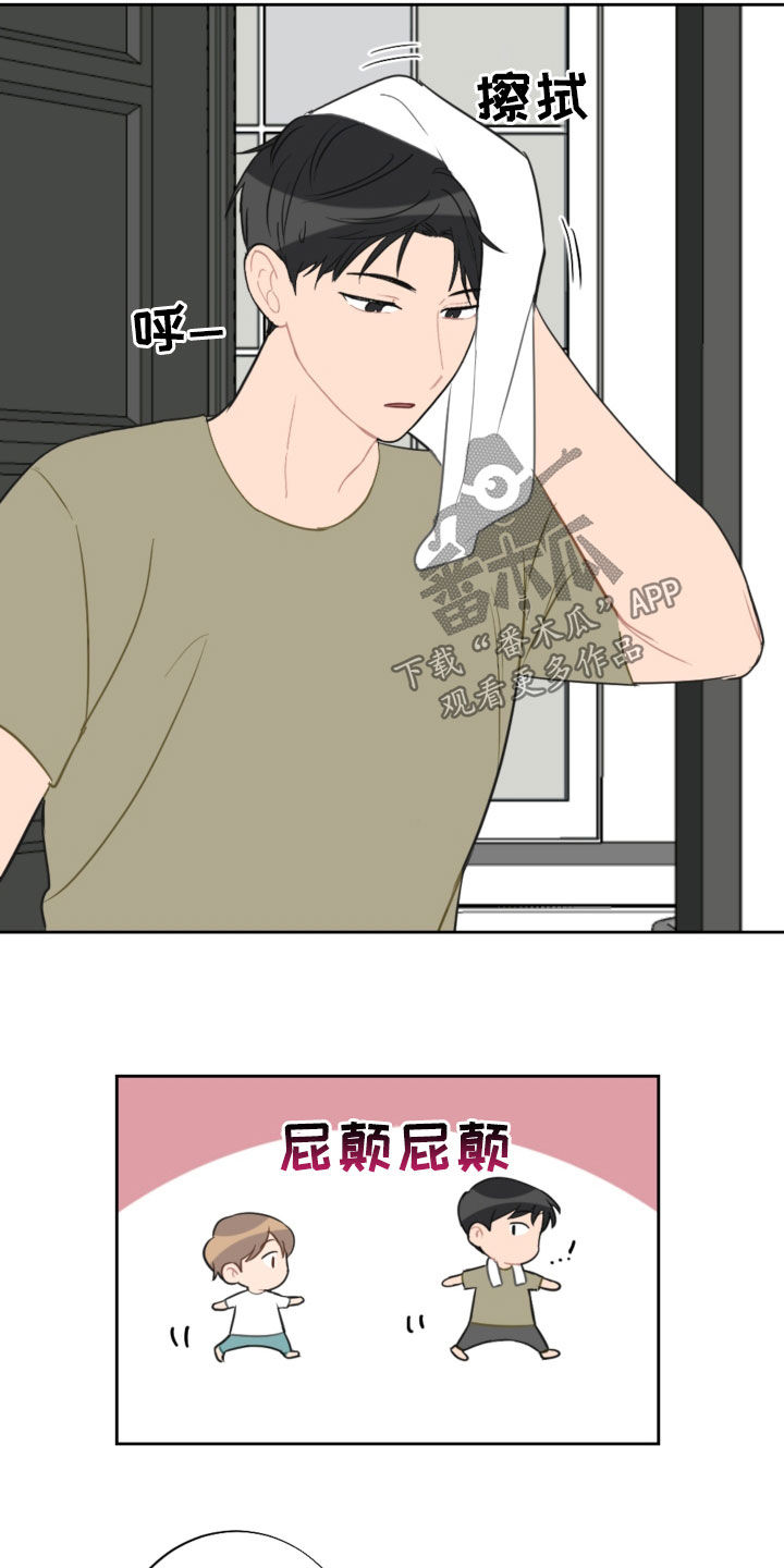 第107话3