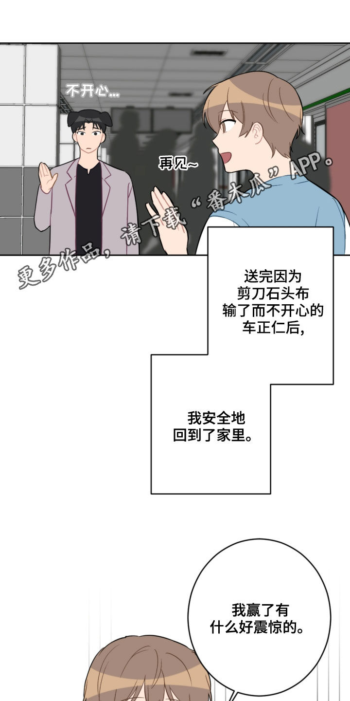第106话0