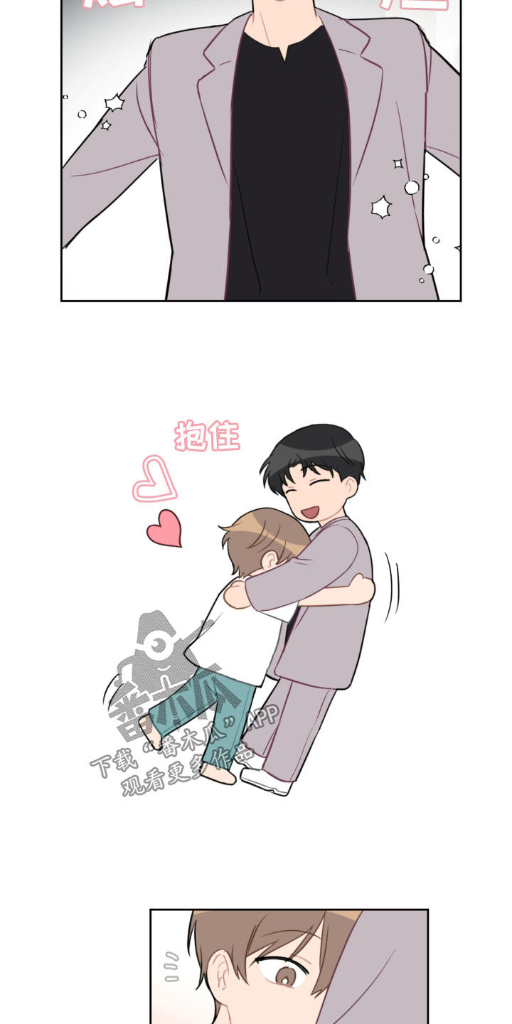 第106话15