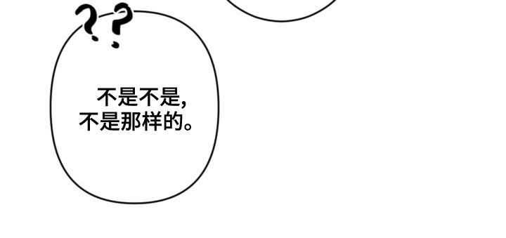 第106话18