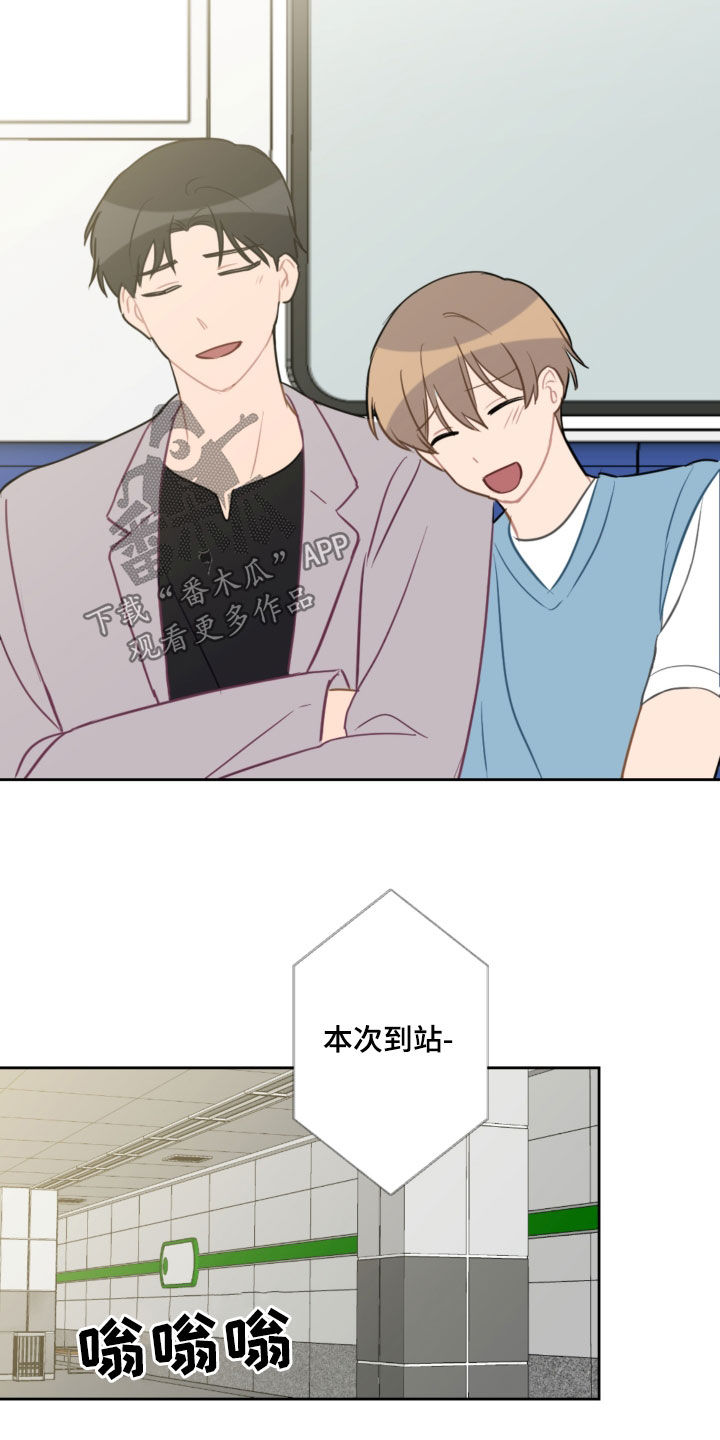 第105话18
