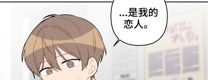 第103话12