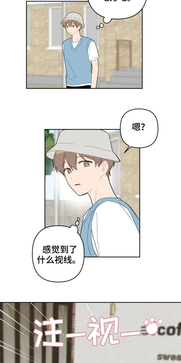 第103话18