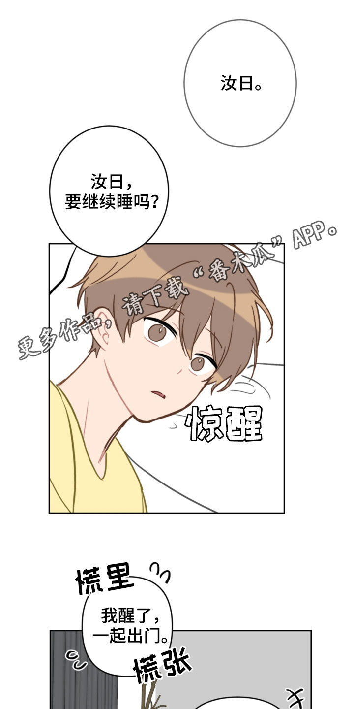 第102话0