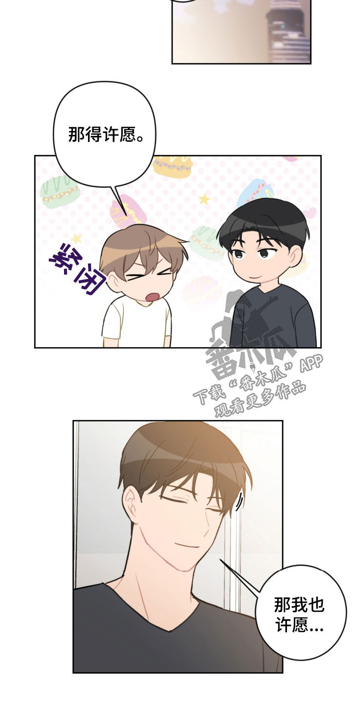 第101话3