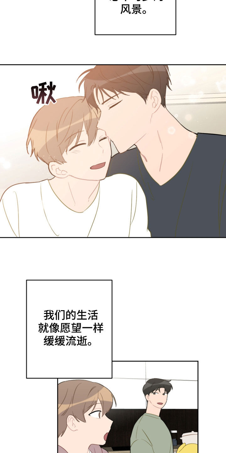 第101话6