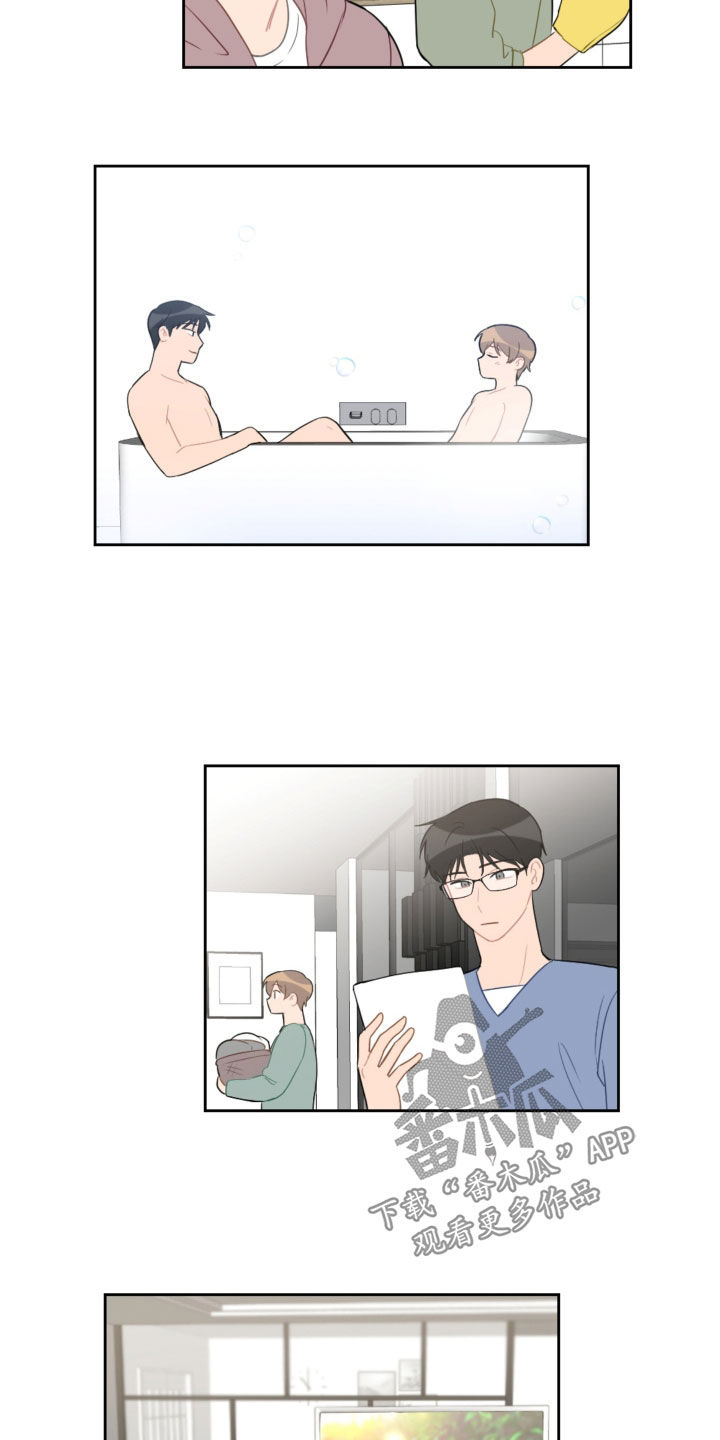 第101话7