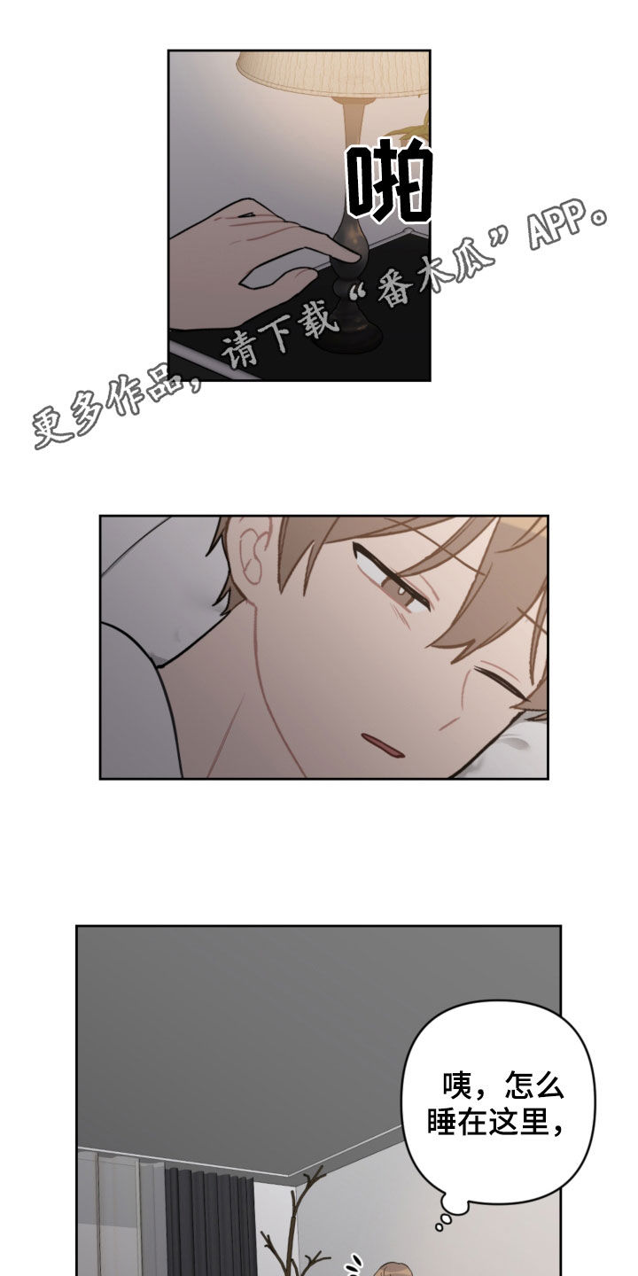 第100话0