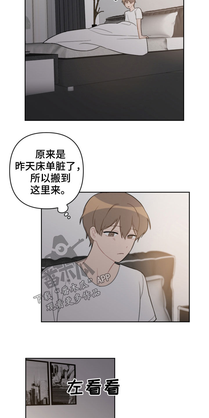 第100话1