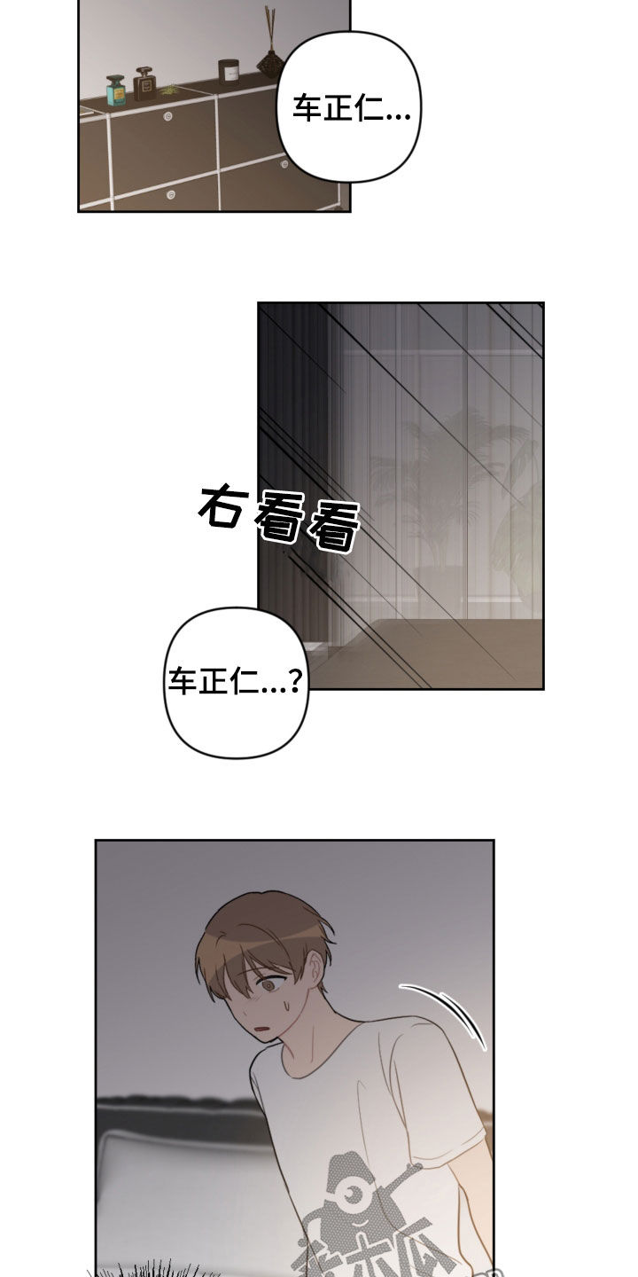 第100话2