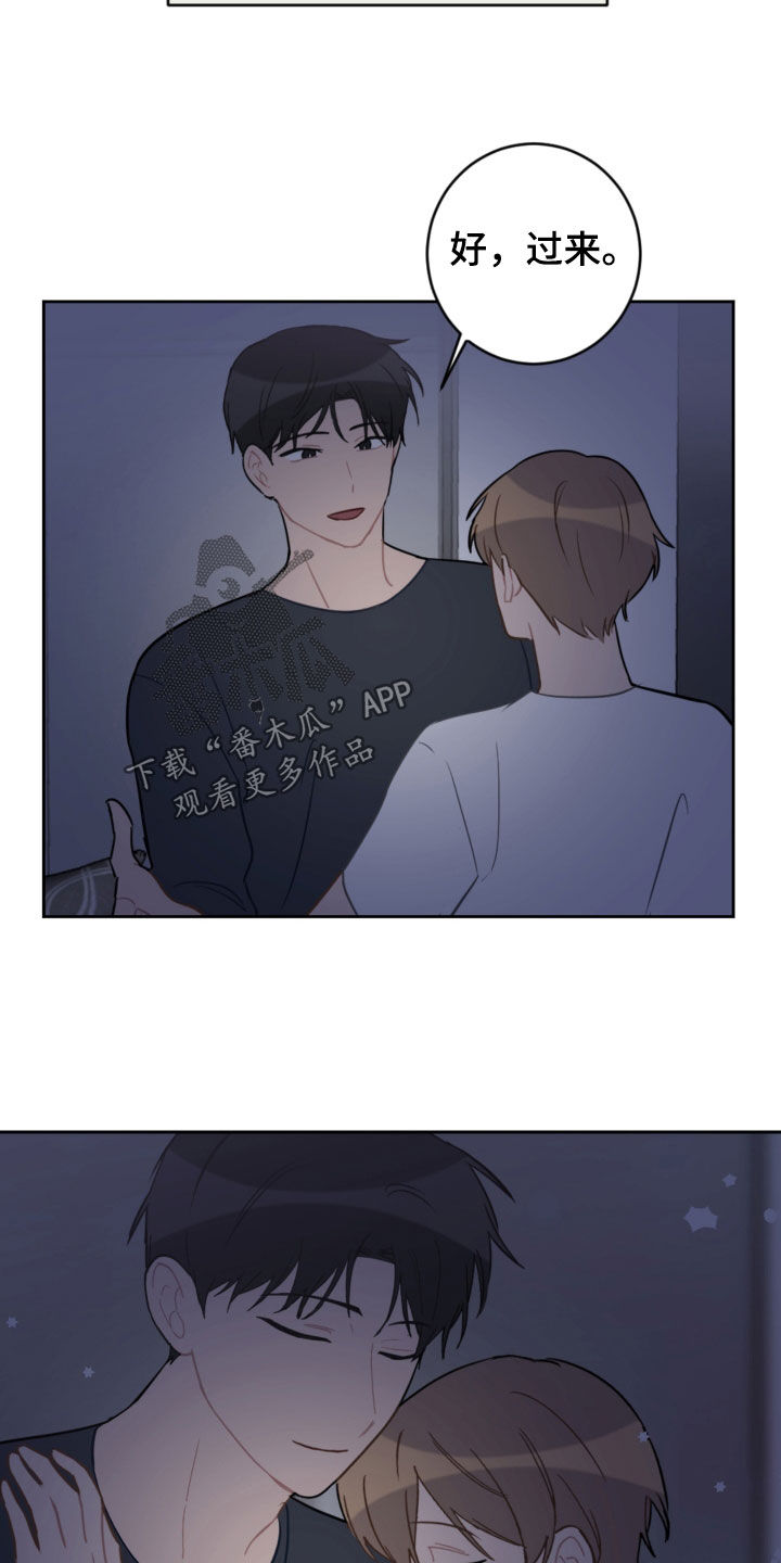 第100话16