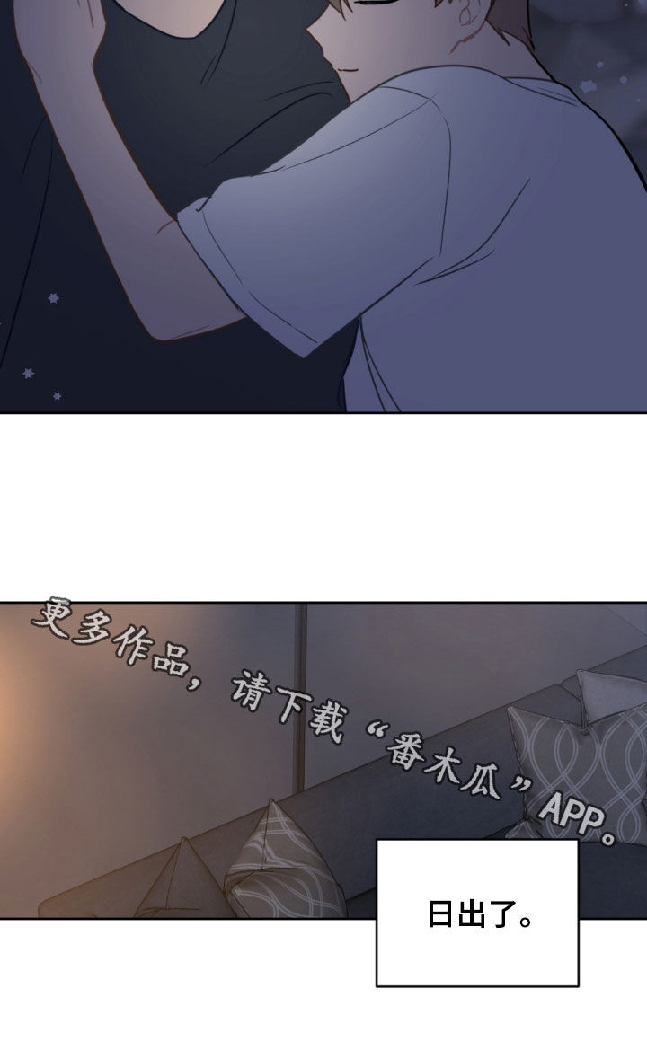 第100话17
