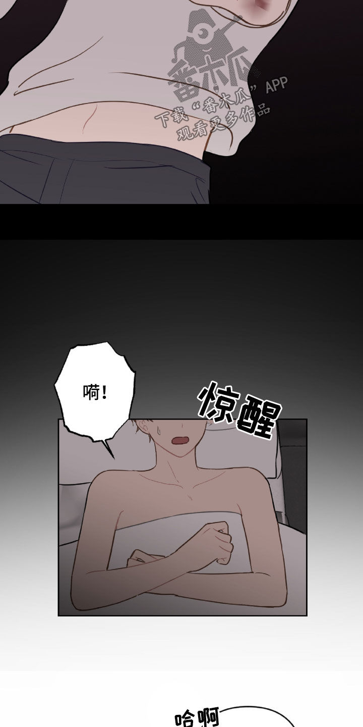 第99话16