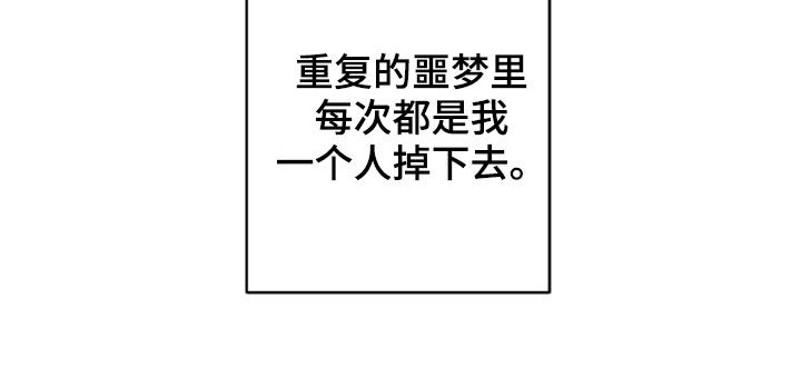 第99话18