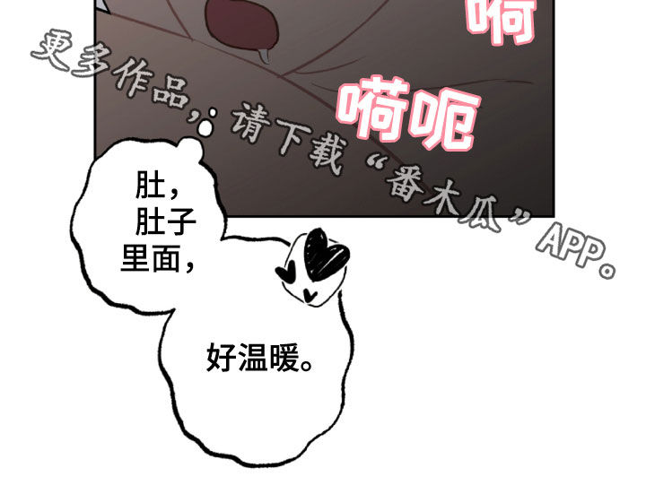 第98话16