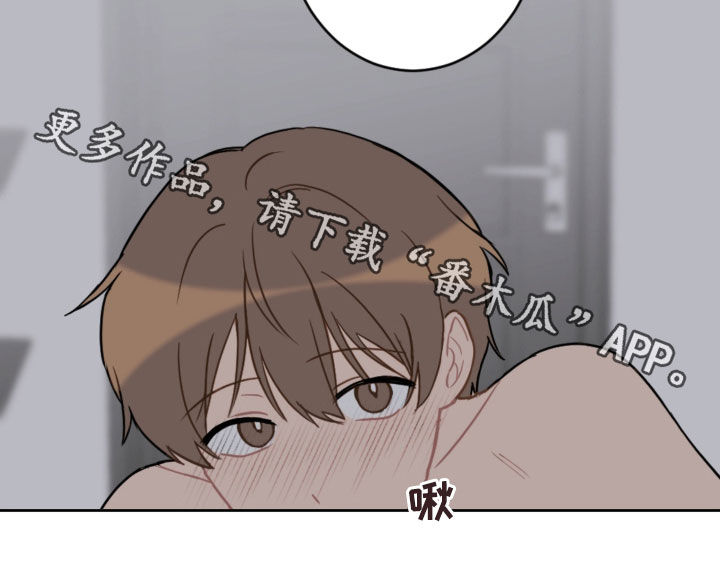 第97话15